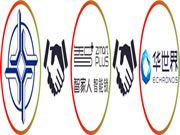 強(qiáng)強(qiáng)聯(lián)合！智家人中標(biāo)中交地產(chǎn)股份有限公司、華世界集采項目