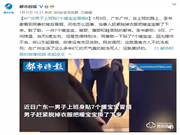 飛利浦智能鎖,讓你溫暖過(guò)冬