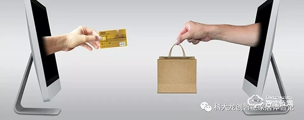 智能家居直播帶貨，營銷模式未來發展如何？