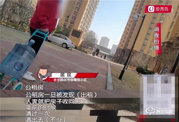 天誠(chéng)5G NB-IOT智能門鎖,探索 “智慧”公租房新模式 天誠(chéng)5G NB-IOT智能門鎖,探索 “智慧”公租房新模式