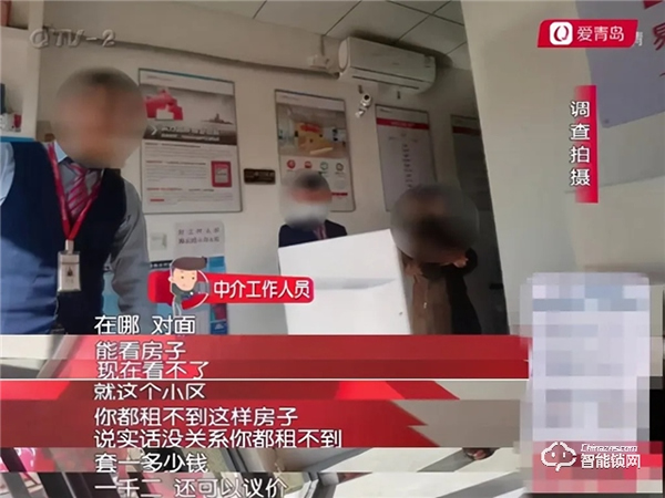 天誠(chéng)5G NB-IOT智能門鎖,探索 “智慧”公租房新模式 天誠(chéng)5G NB-IOT智能門鎖,探索 “智慧”公租房新模式