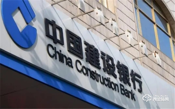 【優秀案例】TCL智能家居攜手建設銀行，助力招商局打造智慧公寓新標桿