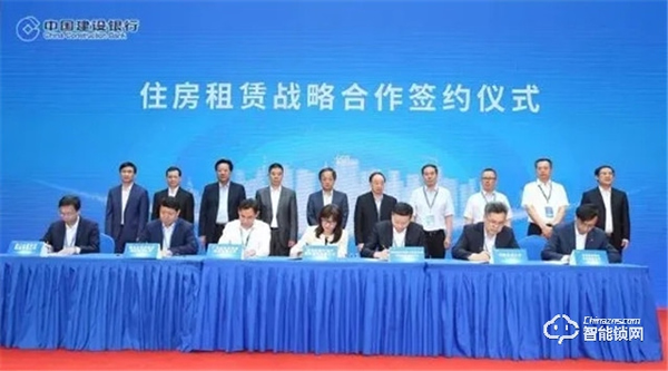 【優秀案例】TCL智能家居攜手建設銀行，助力招商局打造智慧公寓新標桿