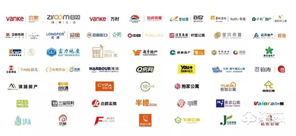 【優秀案例】TCL智能家居攜手建設銀行，助力招商局打造智慧公寓新標桿