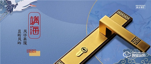 頂固榮獲中國房地產(chǎn)開發(fā)企業(yè)綜合實力TOP500機(jī)械鎖類以及櫥柜類首選供應(yīng)商 頂固榮獲中國房地產(chǎn)開發(fā)企業(yè)綜合實力TOP500機(jī)械鎖類以及櫥柜類首選供應(yīng)商