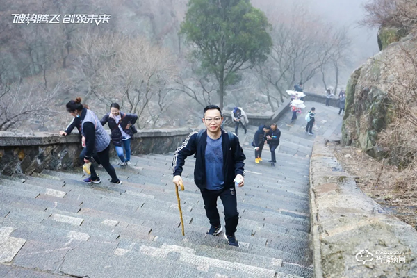 破勢騰飛,創領未來!飛利浦智能鎖2020年度經銷商大會圓滿召開! 破勢騰飛,創領未來!飛利浦智能鎖2020年度經銷商大會圓滿召開!