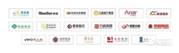 喜訊!櫻花智能鎖再度榮獲“中國房地產(chǎn)開發(fā)企業(yè)500強(qiáng)首選供應(yīng)商” 喜訊!櫻花智能鎖再度榮獲“中國房地產(chǎn)開發(fā)企業(yè)500強(qiáng)首選供應(yīng)商”