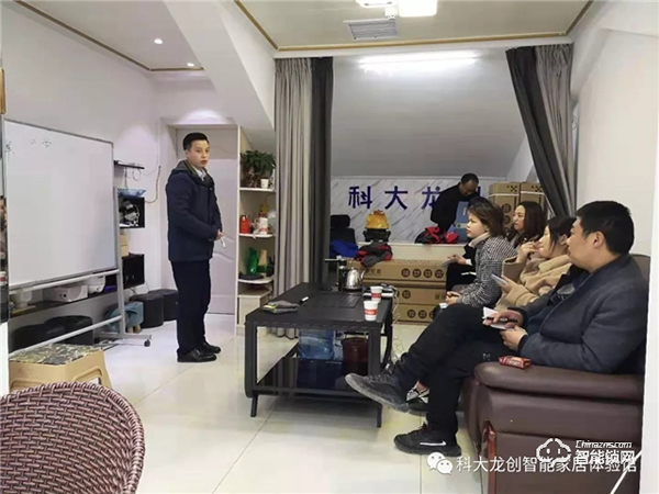 誠信3.15,禮惠全城 | 科大龍創獻禮遵義美家居聯盟線上砍價會 誠信3.15,禮惠全城 | 科大龍創獻禮遵義美家居聯盟線上砍價會