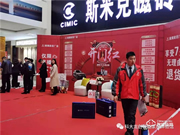 誠信3.15，禮惠全城 | 科大龍創(chuàng)獻(xiàn)禮遵義美家居聯(lián)盟線上砍價(jià)會(huì)