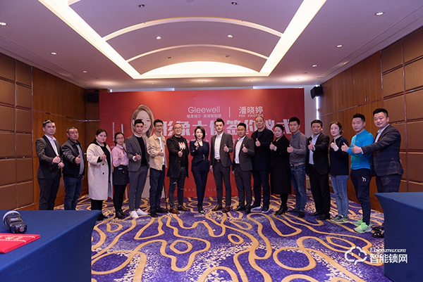 行業(yè)首創(chuàng)升降攝像頭3D人臉鎖發(fā)布 簽約九球天后潘曉婷------格里維爾以質(zhì)量為核心理念開啟2021新篇章