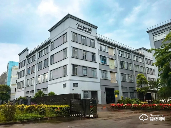 行業(yè)首創(chuàng)升降攝像頭3D人臉鎖發(fā)布 簽約九球天后潘曉婷------格里維爾以質(zhì)量為核心理念開啟2021新篇章