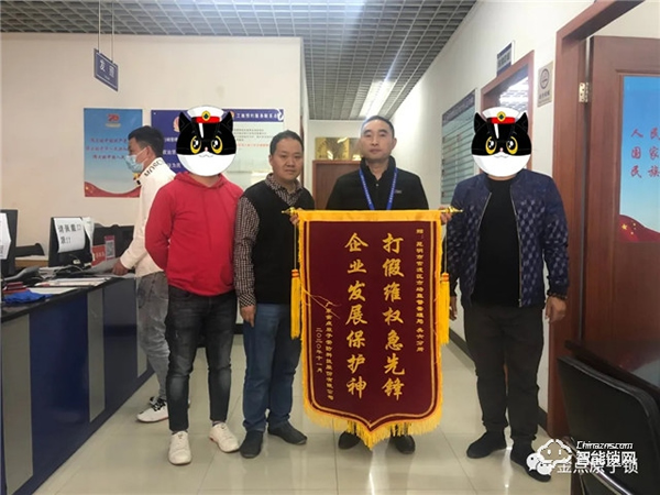 讓制假售假者傾家蕩產(chǎn)，金點(diǎn)原子315每日在行動(dòng)