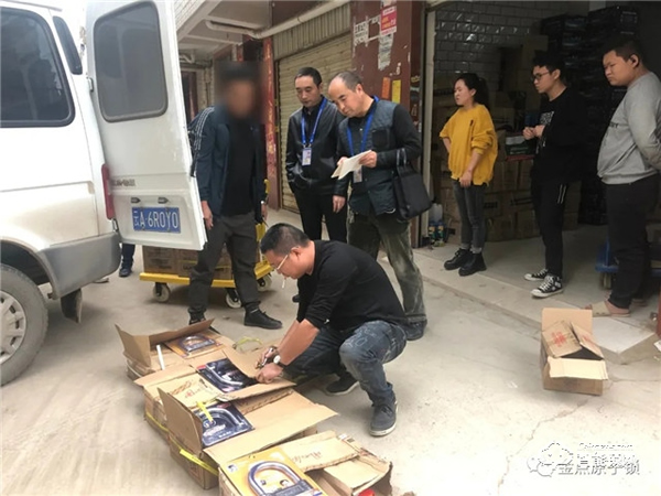 讓制假售假者傾家蕩產(chǎn)，金點(diǎn)原子315每日在行動(dòng)