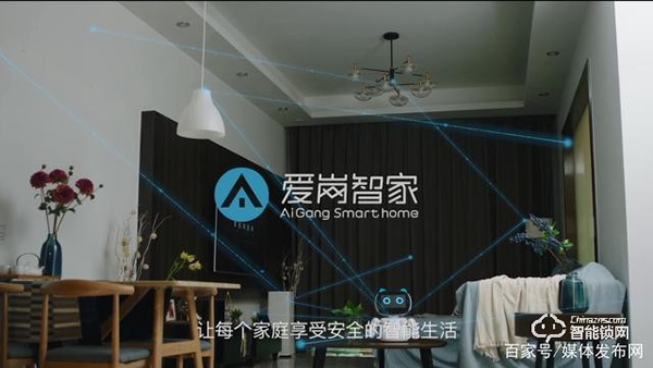 三大智能戰(zhàn)略布局，王力安防智能門鎖撬動(dòng)千億家居市場