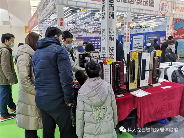 熱烈祝賀科大龍創(chuàng)入駐濟(jì)南世紀(jì)家博會(huì)，開門紅活動(dòng)圓滿結(jié)束！