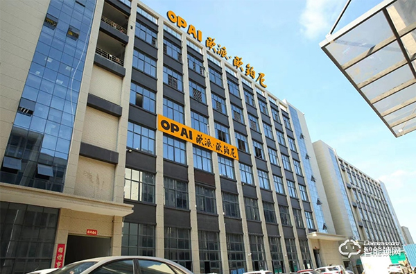 好品牌,好產(chǎn)品,歐派智能鎖邀您共啟財(cái)富未來(lái)! 好品牌,好產(chǎn)品,歐派智能鎖邀您共啟財(cái)富未來(lái)!