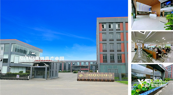 全國門店遍及600+家,安嘉智能鎖專注合伙人賦能! 全國門店遍及600+家,安嘉智能鎖專注合伙人賦能!