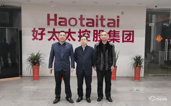 好太太,中直系統,中央書記處領導下屬國有民企改制品牌,國有背景,值得信賴! 好太太,中直系統,中央書記處領導下屬國有民企改制品牌,國有背景,值得信賴!