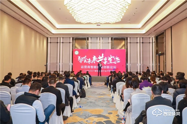 CSHIA 2021開年盛典丨科技為槳?jiǎng)?chuàng)新為帆，萬(wàn)佳安與運(yùn)營(yíng)商共建智慧生活新體驗(yàn)