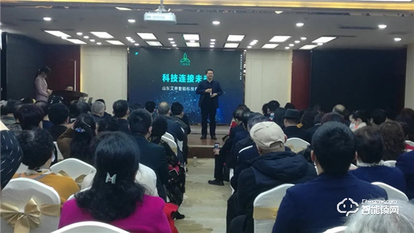 再踏新征程，2021艾琳智能科技首場(chǎng)招商會(huì)（濰坊），圓滿成功舉辦！