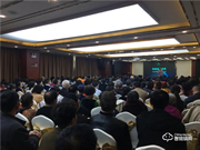 再踏新征程，2021艾琳智能科技首場招商會（濰坊），圓滿成功舉辦！