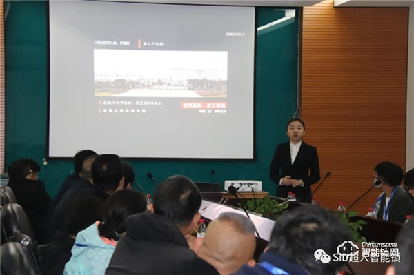 熱烈歡迎西安武漢兩地地產(chǎn)團(tuán)隊走進(jìn)超人！