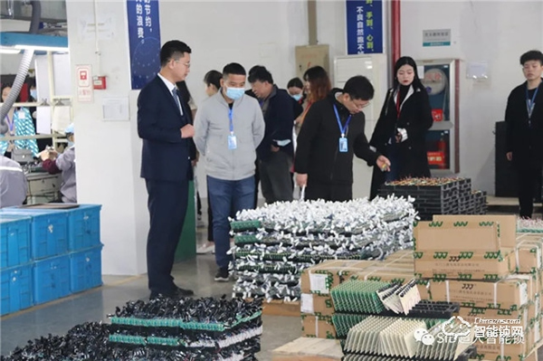 熱烈歡迎西安武漢兩地地產(chǎn)團(tuán)隊走進(jìn)超人！