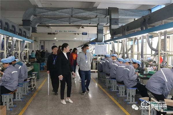 熱烈歡迎西安武漢兩地地產(chǎn)團(tuán)隊走進(jìn)超人！