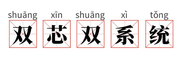 亞太天能教你入手全自動指紋鎖的避坑指南，你get了嗎？