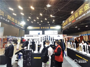 皇家金盾人臉鎖 || 山西、吉林、黑龍江三省同步開展展會,現(xiàn)場精彩回顧!