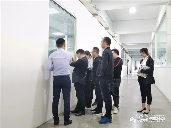 河南省房地產(chǎn)招標(biāo)采購協(xié)會走進超人參觀考察 河南省房地產(chǎn)招標(biāo)采購協(xié)會走進超人參觀考察