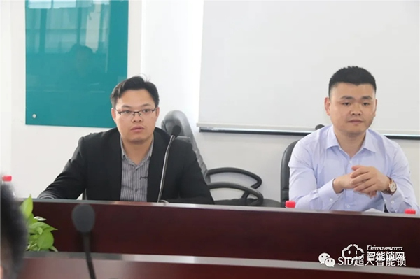 河南省房地產(chǎn)招標(biāo)采購協(xié)會走進超人參觀考察 河南省房地產(chǎn)招標(biāo)采購協(xié)會走進超人參觀考察