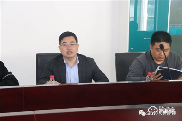 河南省房地產(chǎn)招標(biāo)采購協(xié)會走進超人參觀考察 河南省房地產(chǎn)招標(biāo)采購協(xié)會走進超人參觀考察