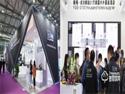 楊格鎖業酒店鎖上海酒店展大放異彩,宣告酒店入住“看臉時代”到來