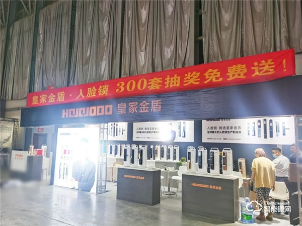 重慶、湖南、云南、山西、沈陽(yáng)五省同步開展！皇家金盾人臉鎖三月展會(huì)圓滿落幕，四月見！