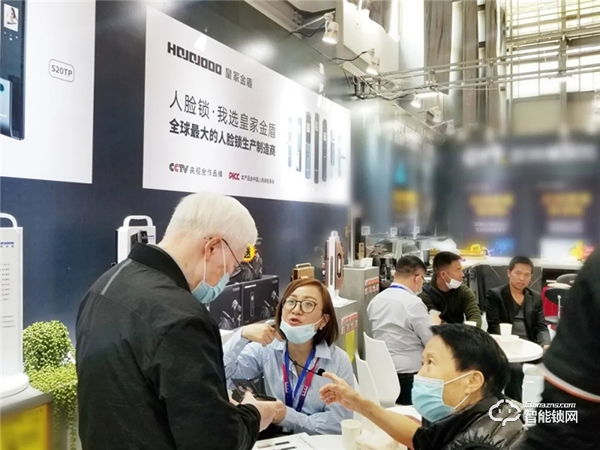 重慶、湖南、云南、山西、沈陽(yáng)五省同步開展！皇家金盾人臉鎖三月展會(huì)圓滿落幕，四月見！