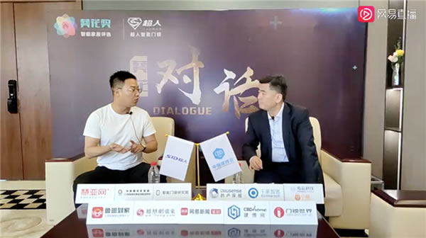 沒錢也能做合伙人?!超人智能鎖90后造富計劃了解一下 沒錢也能做合伙人?!超人智能鎖90后造富計劃了解一下