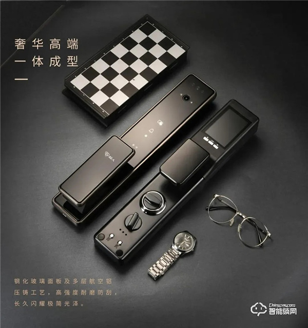 沒錢也能做合伙人?!超人智能鎖90后造富計劃了解一下 沒錢也能做合伙人?!超人智能鎖90后造富計劃了解一下