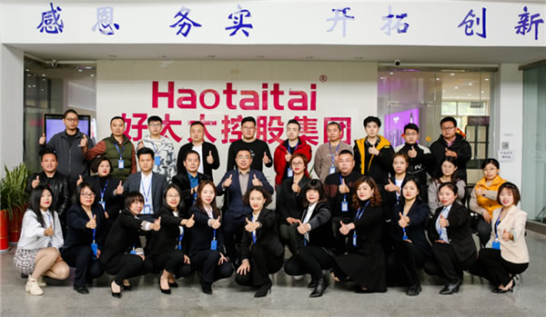 品牌強(qiáng)國 | 好太太智能鎖榮升國有品牌，更加值得信賴