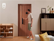 飛利浦智能鎖，解決你的“鎖”事煩惱，讓居家生活更安全