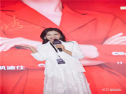 劉濤女神新綜藝開播，《妻子的浪漫旅行》必不可少的是凱迪仕智能鎖