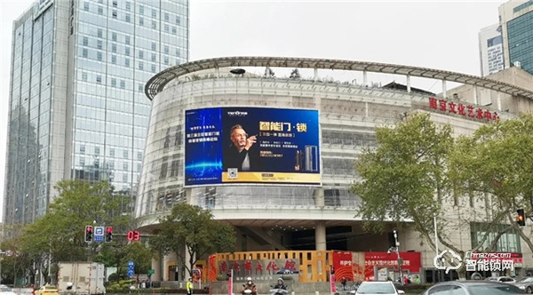 4月強勢霸屏！亞太天能登陸知名地標戶外大屏！