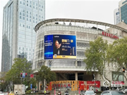 4月強勢霸屏！亞太天能登陸知名地標戶外大屏！