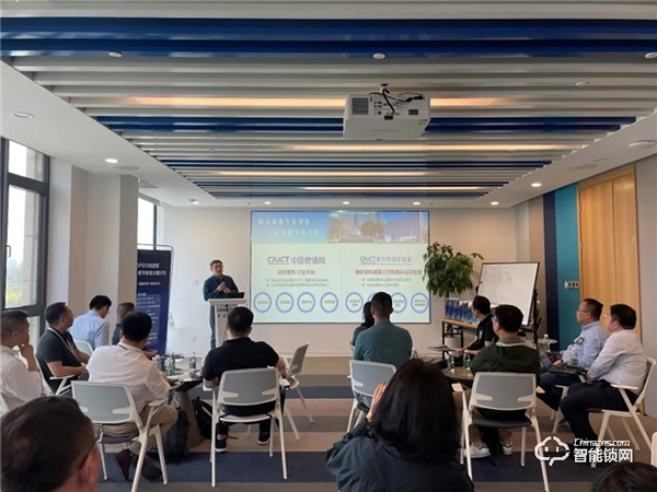 物聯世界 智惠生活 | 智家人成為“J-SPEED創造營”生態認證伙