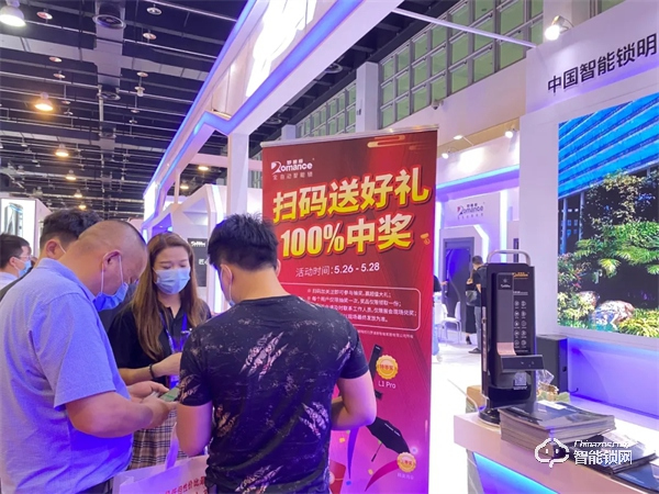 第11屆永康門博會火熱收官|羅漫斯再創佳績,燃爆全場! 第11屆永康門博會火熱收官|羅漫斯再創佳績,燃爆全場!