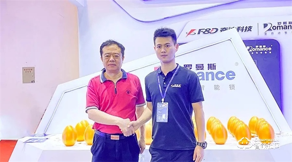 第11屆永康門博會火熱收官|羅漫斯再創佳績,燃爆全場! 第11屆永康門博會火熱收官|羅漫斯再創佳績,燃爆全場!