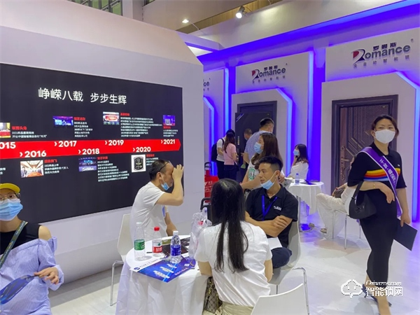 第11屆永康門博會火熱收官|羅漫斯再創佳績,燃爆全場! 第11屆永康門博會火熱收官|羅漫斯再創佳績,燃爆全場!