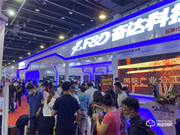 第11屆永康門(mén)博會(huì)火熱收官|(zhì)羅漫斯再創(chuàng)佳績(jī)，燃爆全場(chǎng)！