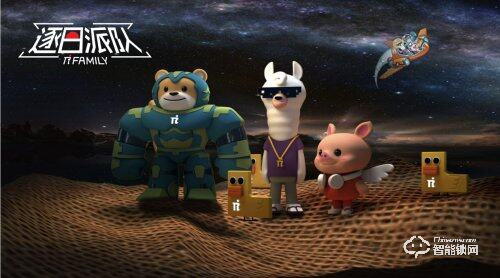 打破邊界 持續(xù)出圈——日上IP解鎖營(yíng)銷新模式