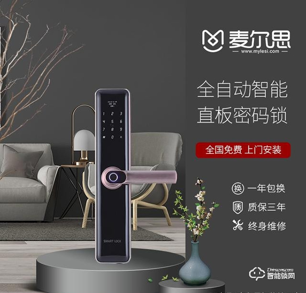 智能鎖一度走俏成為新風口，如今趨勢是否依舊？